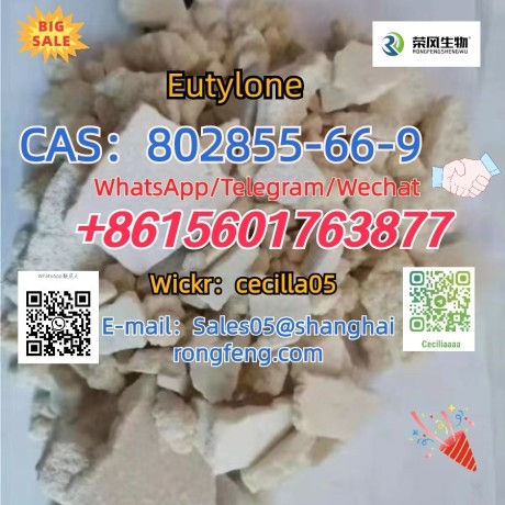 cas802855-66-9-eutylone-mdma-big-1