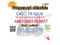 cas79-03-8-propanoyl-chloride-small-0