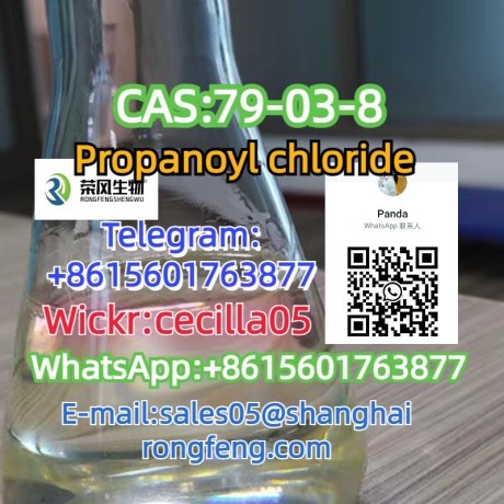 cas79-03-8-propanoyl-chloride-big-1