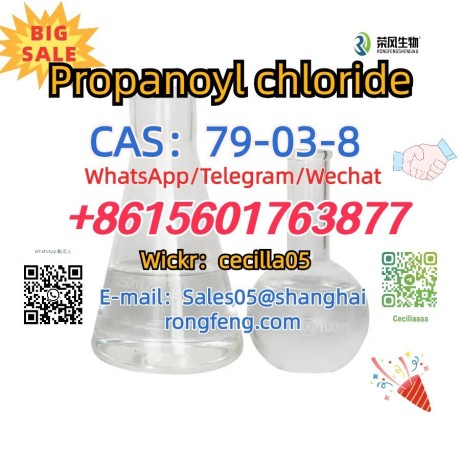 cas79-03-8-propanoyl-chloride-big-0