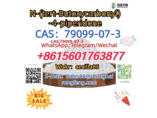 CAS79099-07-3	N-(tert-Butoxycarbonyl)-4-piperidone