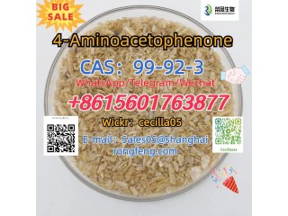 CAS:  99-92-3   4-Aminoacetophenone