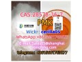 cas28578-16-7-pmk-ethyl-glycidate-small-3