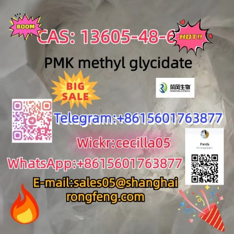 cas13605-48-6-pmk-methyl-glycidate-big-3