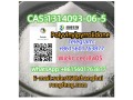 cas1314093-06-5-polyvinylpyrrolidone-small-3