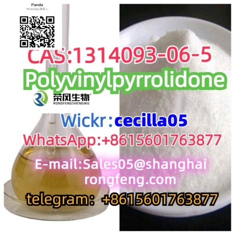 cas1314093-06-5-polyvinylpyrrolidone-big-2