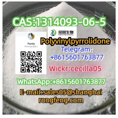 cas1314093-06-5-polyvinylpyrrolidone-big-3