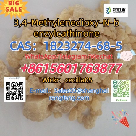 cas1823274-68-5-34-methylenedioxy-n-benzylcathinone-big-0