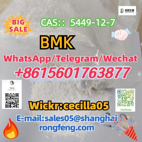 cas-5449-12-7-bmk2-methyl-3-phenyl-oxirane-2-carboxylic-acid-big-2