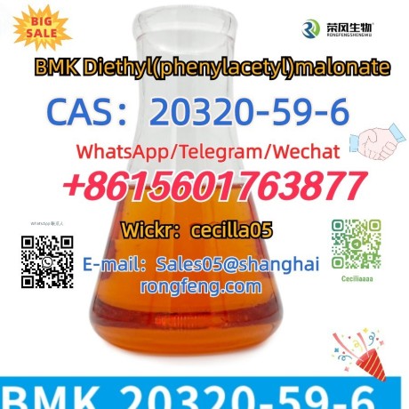 cas20320-59-6-bmk-diethylphenylacetylmalonate-big-1