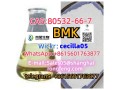 cas80532-66-7-bmk-methyl-2-methyl-3-phenylglycidate-small-2