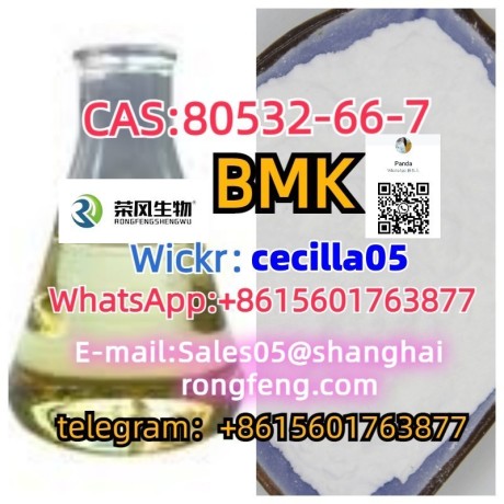 cas80532-66-7-bmk-methyl-2-methyl-3-phenylglycidate-big-2