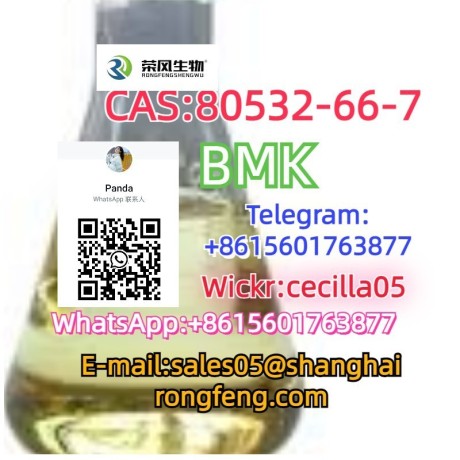 cas80532-66-7-bmk-methyl-2-methyl-3-phenylglycidate-big-1