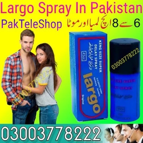 new-largo-time-delay-spray-pakistan-03003778222-big-0