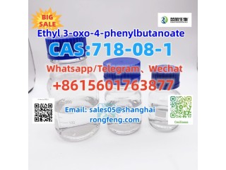 CAS718-08-1	BMK Ethyl 3-oxo-4-phenylbutanoate