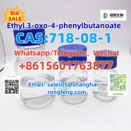 cas718-08-1-bmk-ethyl-3-oxo-4-phenylbutanoate-big-0