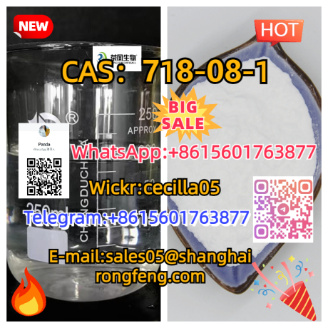 cas718-08-1-bmk-ethyl-3-oxo-4-phenylbutanoate-big-2