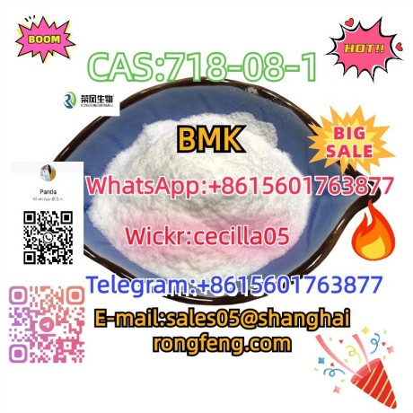 cas718-08-1-bmk-ethyl-3-oxo-4-phenylbutanoate-big-3