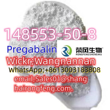 cas148553-50-8-pregabalin5449-12-7-big-0