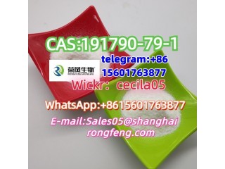 CAS191790-79-1	 2-Piperidineacetic acid