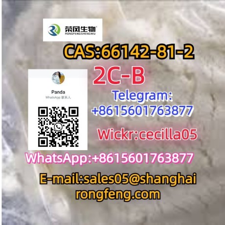 cas66142-81-2-2c-b-big-3