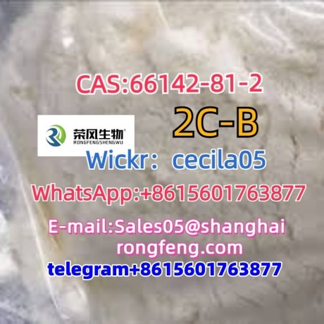 cas66142-81-2-2c-b-big-0