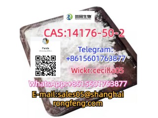 CAS14176-50-2	Tiletamine Hydrochloride