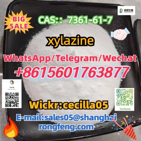 cas7361-61-7-xylazine-big-1