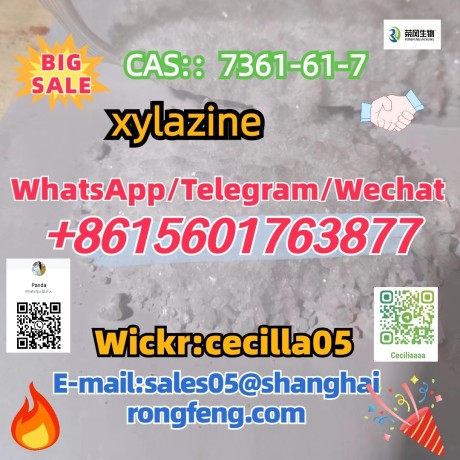 cas7361-61-7-xylazine-big-2