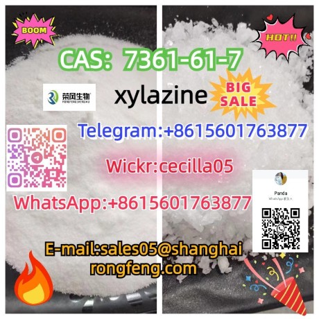 cas7361-61-7-xylazine-big-3