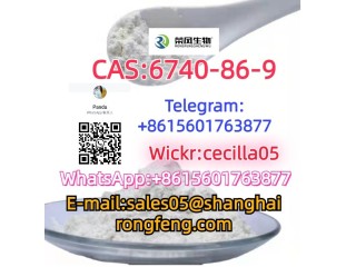 CAS6740-86-9	1-Bromocyclopentyl-o-chlorophenyl ketone