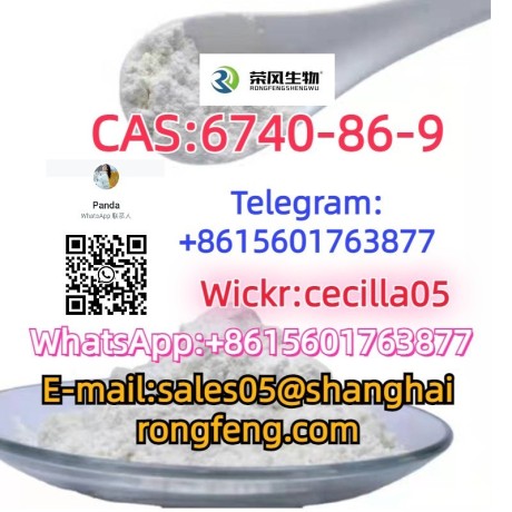 cas6740-86-9-1-bromocyclopentyl-o-chlorophenyl-ketone-big-0