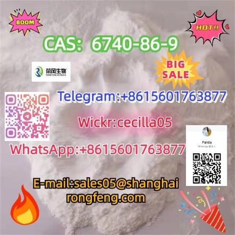 cas6740-86-9-1-bromocyclopentyl-o-chlorophenyl-ketone-big-2