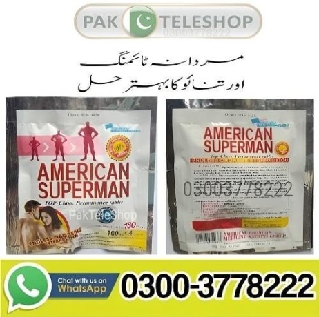 american-superman-sex-tablets-price-in-pakistan-03003778222-big-0