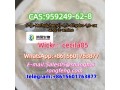 cas959249-62-8-5-4-methylphenyl-45-dihydro-13-oxazol-2-amine-small-3