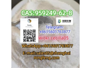 CAS959249-62-8	5-(4-Methylphenyl)-4,5-dihydro-1,3-oxazol-2-amine