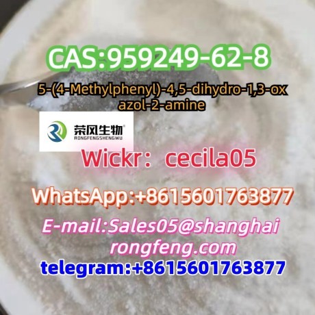 cas959249-62-8-5-4-methylphenyl-45-dihydro-13-oxazol-2-amine-big-3