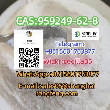 cas959249-62-8-5-4-methylphenyl-45-dihydro-13-oxazol-2-amine-big-0