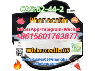 CAS62-44-2	 Phenacetin62