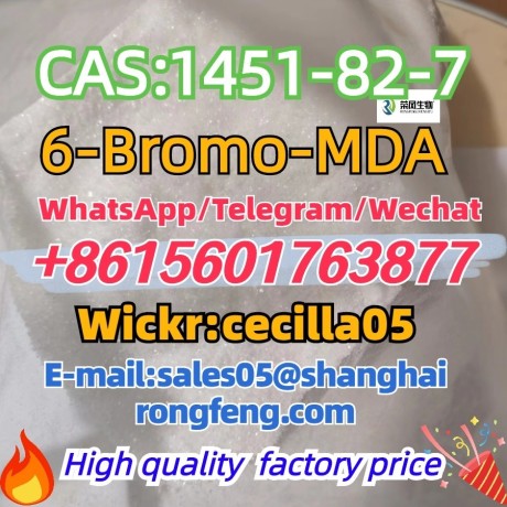 cas-1451-82-7-2-bromo-4-methylpropiophenone-big-1