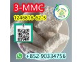 adbb-adbb-cannabinoids-powder-852-90334756-small-0