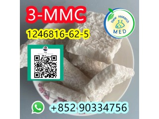 Adbb-adbb cannabinoids powder +852 90334756