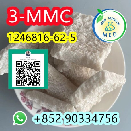 adbb-adbb-cannabinoids-powder-852-90334756-big-0