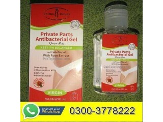 Private Parts Antibacterial Gel in Kamoke - 03003778222