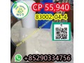 adbb-adbb-cannabinoids-powder-852-90334756-small-0