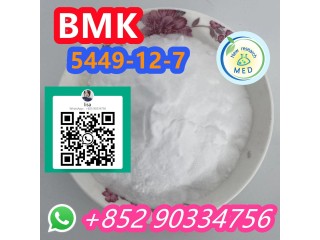 Adbb-adbb cannabinoids powder +852 90334756