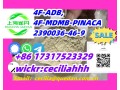 scientifically-4f-adb-2390036-46-9-8617317523329wickrceciliahhh-small-0