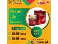 mysem-life-macun-price-in-hasilpur-03001819306-small-0