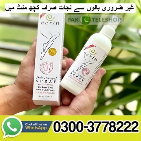 new-hair-removal-spray-price-in-pakistan-03003778222-big-0