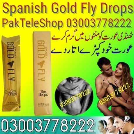 spanish-gold-fly-sex-drops-pakistan-03003778222-big-0